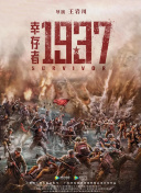 在线看免费观看韩国特黄一级